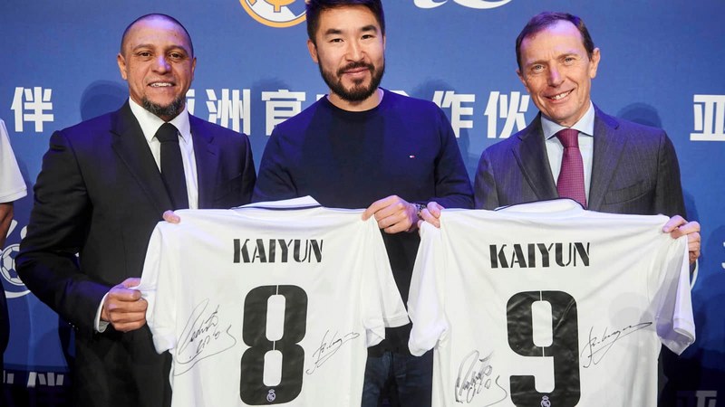 博业体育体育成为皇家马德里的官方博彩合作伙伴