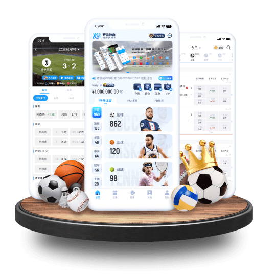 博业体育体育APP界面